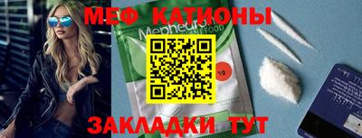 прущие крисы Пенза
