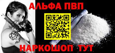 COCAINE Первоуральск