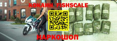 прущие крисы Пенза