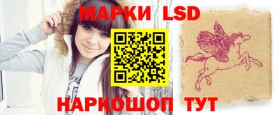 COCAINE Первоуральск