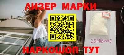 COCAINE Первоуральск