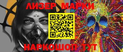 прущие крисы Пенза