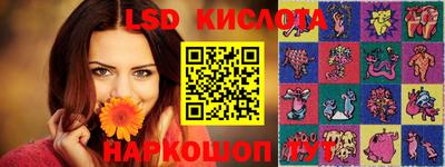 COCAINE Первоуральск