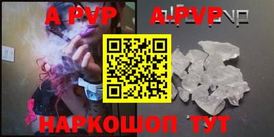 COCAINE Первоуральск