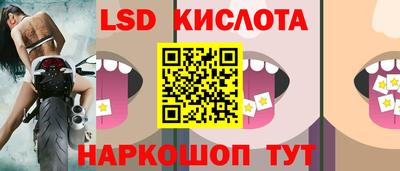 COCAINE Первоуральск