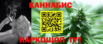 прущие крисы Пенза