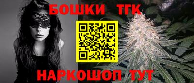 COCAINE Первоуральск