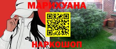 прущие крисы Пенза