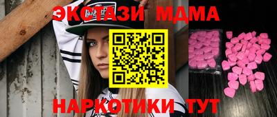 COCAINE Первоуральск