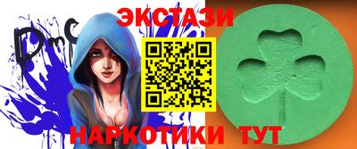 прущие крисы Пенза