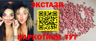 COCAINE Первоуральск