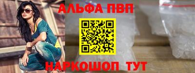 прущие крисы Пенза