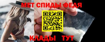 прущие крисы Пенза
