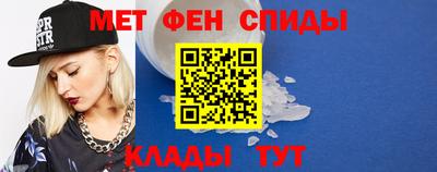 прущие крисы Пенза