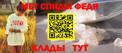 COCAINE Первоуральск