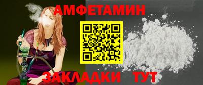 прущие крисы Пенза