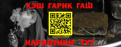 COCAINE Первоуральск
