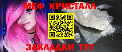 COCAINE Первоуральск