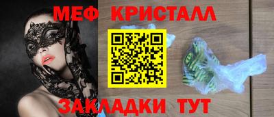 COCAINE Первоуральск