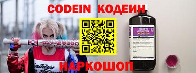 прущие крисы Пенза